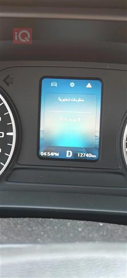 MG 5 Plus